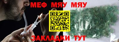 ешки Малгобек