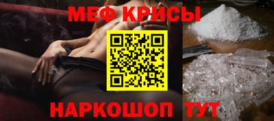 a pvp Малоярославец