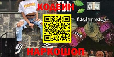 ешки Малгобек