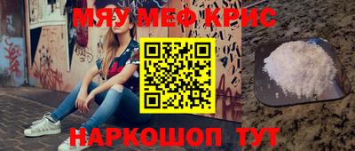 a pvp Малоярославец