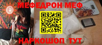 a pvp Малоярославец