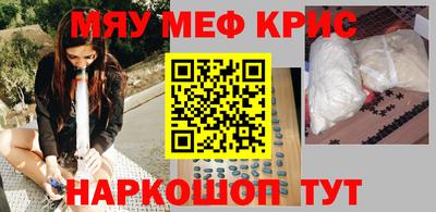 ешки Малгобек