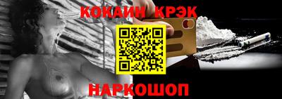 ешки Малгобек