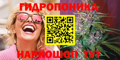 ешки Малгобек