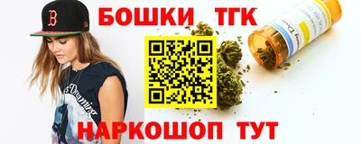 ешки Малгобек