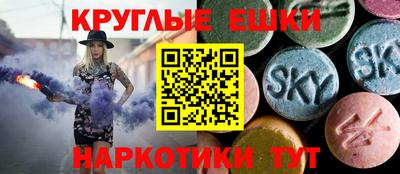 кокаин премиум Мариинск