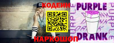 a pvp Малоярославец