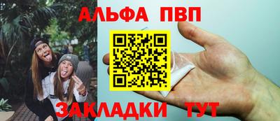 a pvp Малоярославец