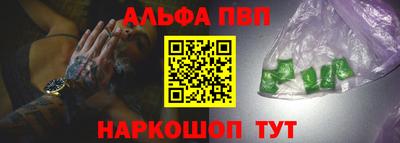 a pvp Малоярославец