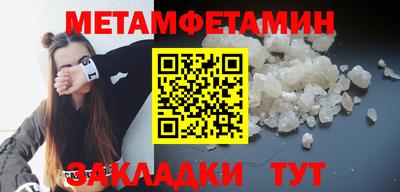 a pvp Малоярославец