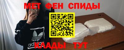 ешки Малгобек