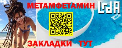 a pvp Малоярославец