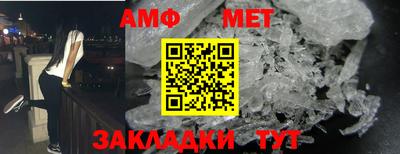 ешки Малгобек