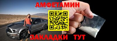 a pvp Малоярославец
