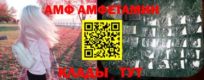 ешки Малгобек