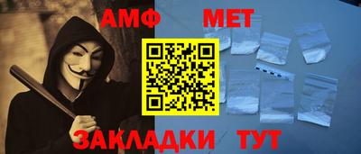 a pvp Малоярославец