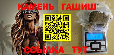 ешки Малгобек
