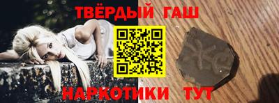 ешки Малгобек