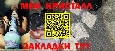 ешки Малгобек