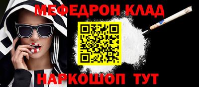 a pvp Малоярославец