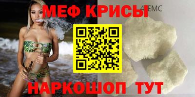 ешки Малгобек