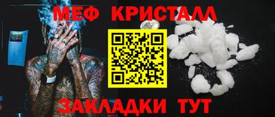 a pvp Малоярославец