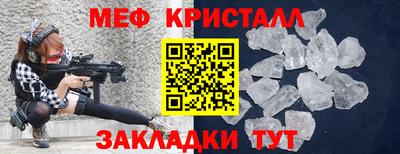 ешки Малгобек